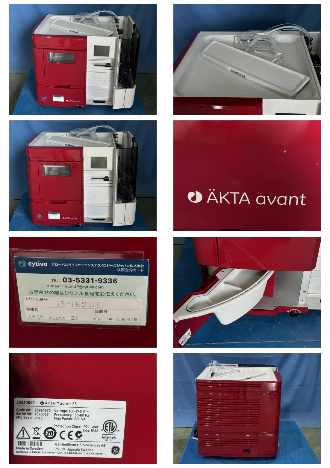 AKTA avant25：2011-B006-NA-2025050001_00.jpg