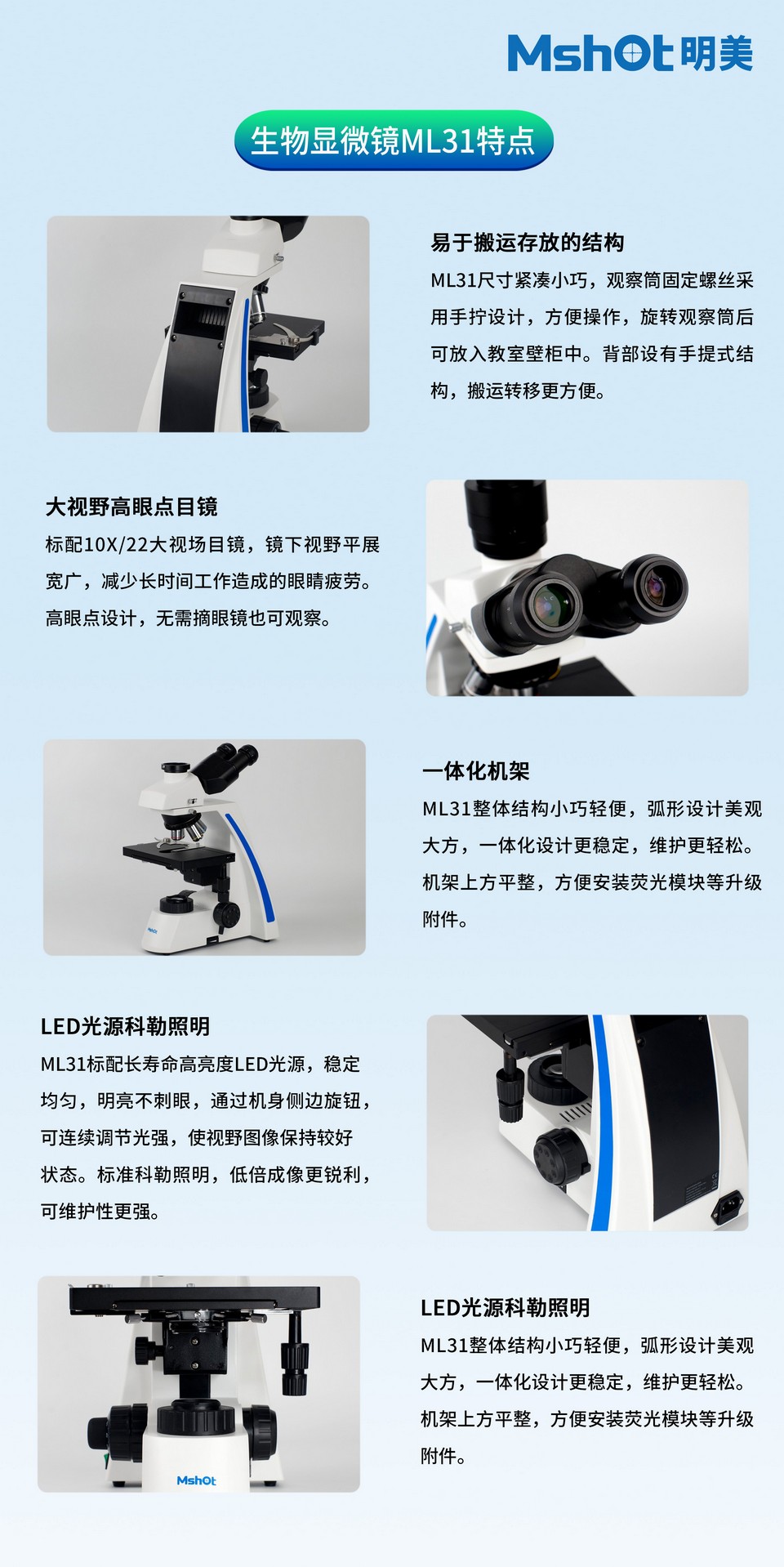 明美3.jpg