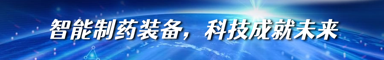 HomeAdv-img2.png