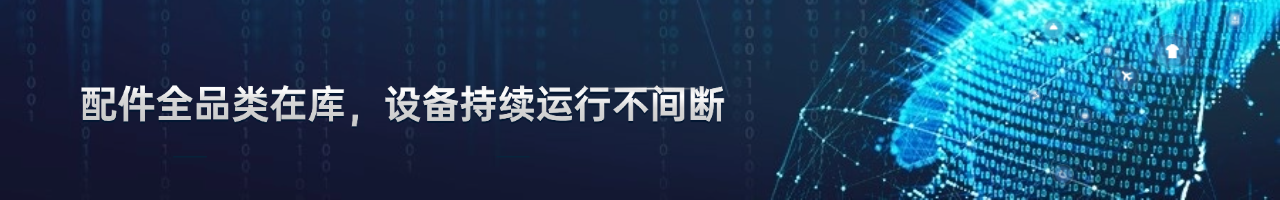 HomeAdv-img3.png