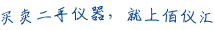 top-slogan.png